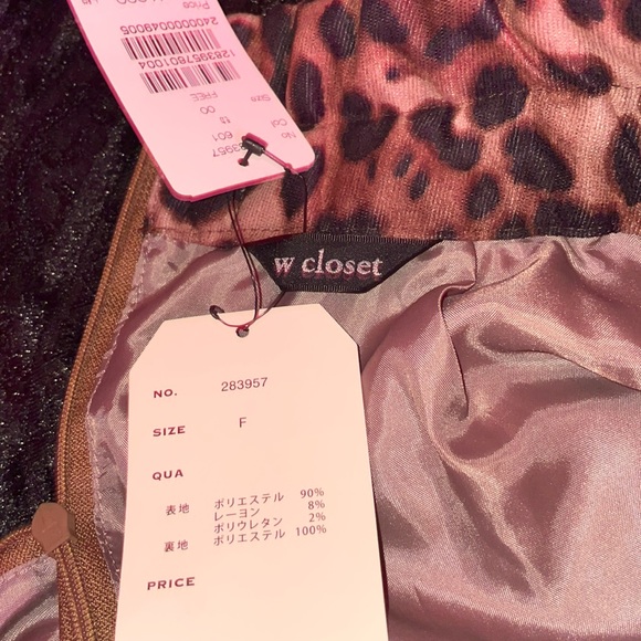 Lepord print size med length - Picture 3 of 3